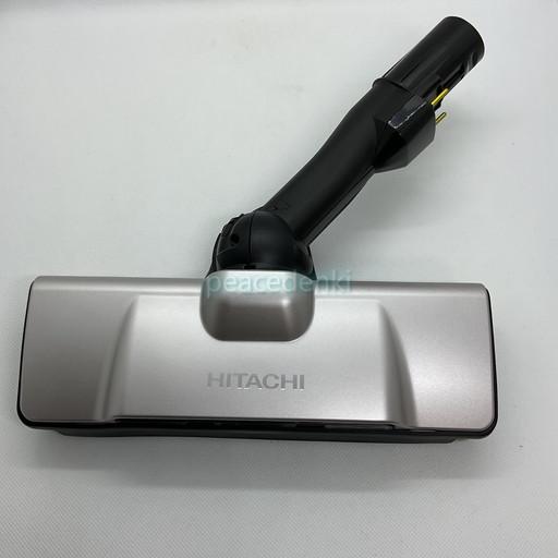 【純正品・新品】 【日立】　HITACHI　掃除機　スイクチＤ−ＤＰ２８クミ（Ｖ）　PKV-BK50...