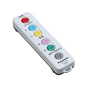 パナソニックエイジフリー レッツ・リモコンST PN-L90101　■★