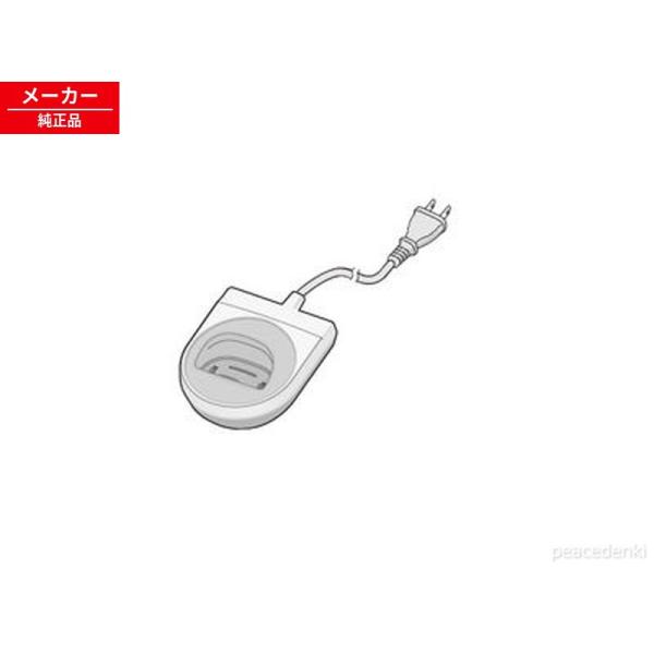 PNLC1052Z パナソニック 増設子機 充電台（ホワイト） 【純正品・新品】