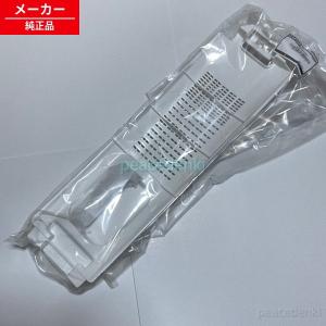 日立 PS-60S-010 フィルター(ススギフィルター)
