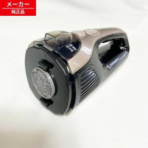 シャープ 純正 掃除機 ココロボ RX-V70A-W RX-V95A-N用バッテリー 電池
