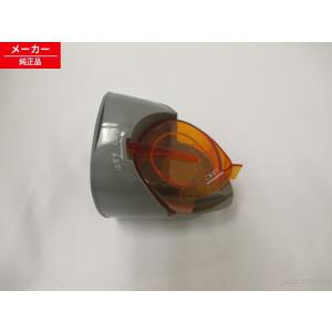 日立（HITACHI） 純正品 交換用 部品 掃除機用 ホースクミ (SR8) CV