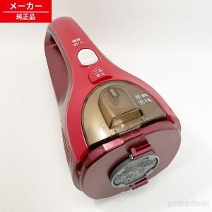 日立（HITACHI） 純正品 交換用 部品 掃除機用吸い口 スイクチD-DP28
