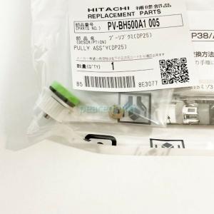 日立（HITACHI） 【在庫あり】純正品 PV-BHL3000J-020 パワーヘッド