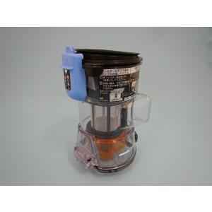 美品　日立掃除機 ダストケース　ダストボックス　PV-BFH900 フィルター付 Amazon.co.jp: 日立 HITACHI PV-BFH900 008 ダストケース（フィルター