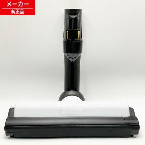 日立 PV-BS1L-015 パワーヘッドクミ(D-DP35)