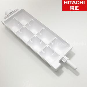 R-SF52AM 日立 冷蔵庫用 R-SF57AMパツキン(レイゾウシツ)ミギR-Z5700