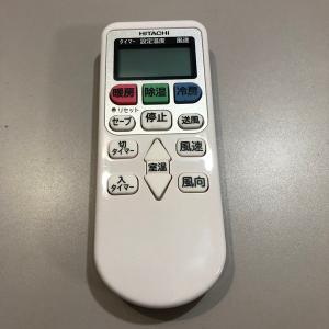 三菱（MITSUBISHI） BH00J434B03三菱 エアコン用 リモコン 送料無料