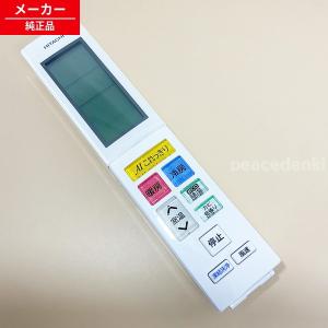 日立 RAS-KS40L2-003