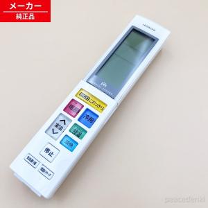 日立 RAS-X28E-103