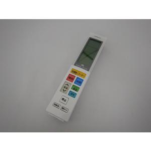 ダイキン 業務用エアコン リモコン BRC1G4 : パーツワイド - 通販