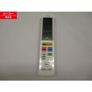 日立 RAS-X90F2-103