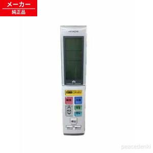 日立 RAS-Z28E-102