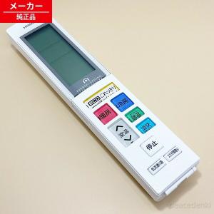 日立 RASJT40F2E4-103