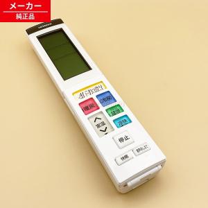 日立 RASJT40K2E8-003