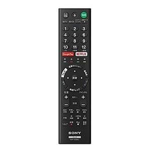 RMF-TX200J ソニー テレビ用リモコン 代替RMF-TX201J : rmf-tx200j