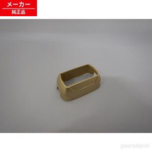 RMH-FE40B-002 日立 シェーバー ソ...の商品画像