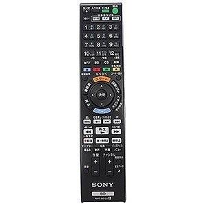 ソニー ブルーレイレコーダー用リモコン RMT-B005J →RMT-B012J