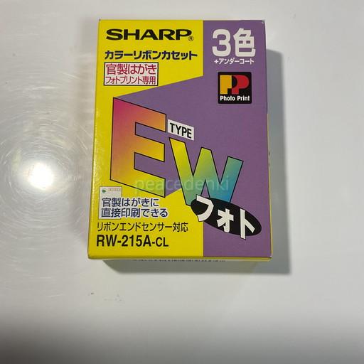 【純正品・新品】 【シャープ】 SHARP 　ワープロ　書院用　タイプEW　フォトリボンカセット（官...