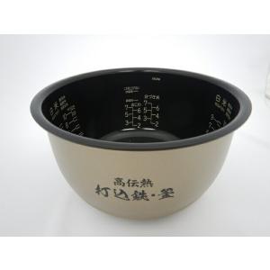 日立（HITACHI） [部品]炊飯器用 内釜 RZ-AV180M-001 HITACHI