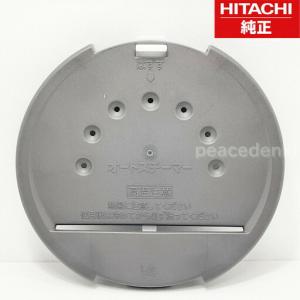 TOSHIBA（東芝） 320A2380 炊飯器 用の 内ぶた 組立 (内ブタ・内蓋・内