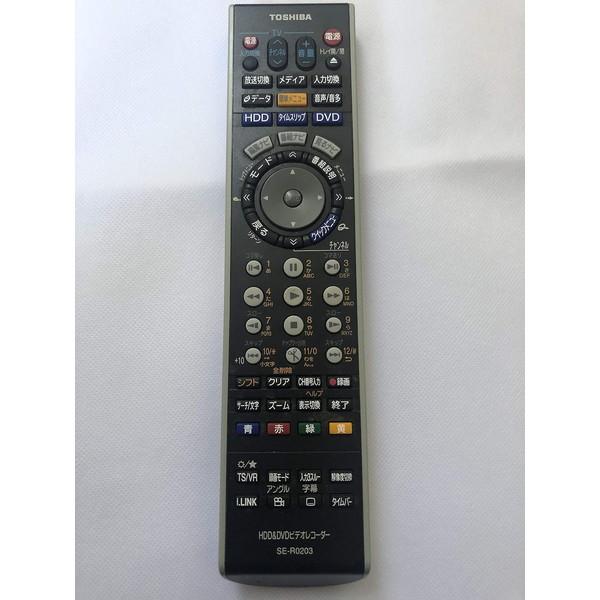 【純正品・新品】 東芝 SE-R0203  HDD&amp;DVDレコーダー  リモコン SE-R0203 ...