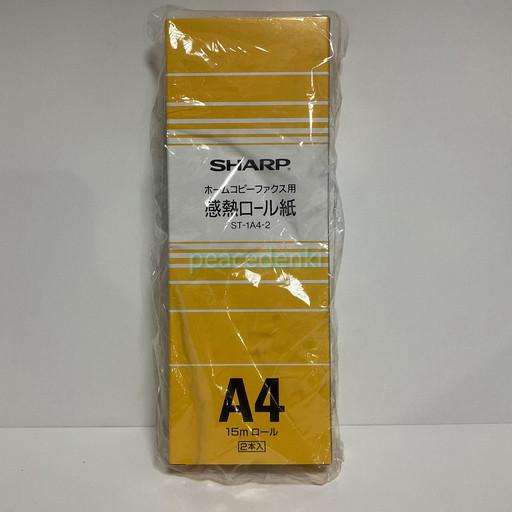 【純正品・新品】 SHARP シャープ 4974019095257 ホームコピーファクス用 感熱ロー...