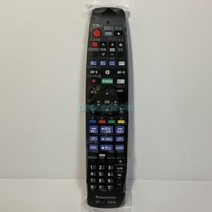 YAMAHA ヤマハ プリメインアンプ A-S301 A-S501 用 リモコン ZN042900