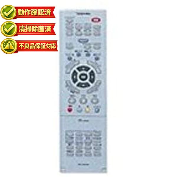 【中古】東芝純正 DVDレコーダー用リモコン　SE-R0098