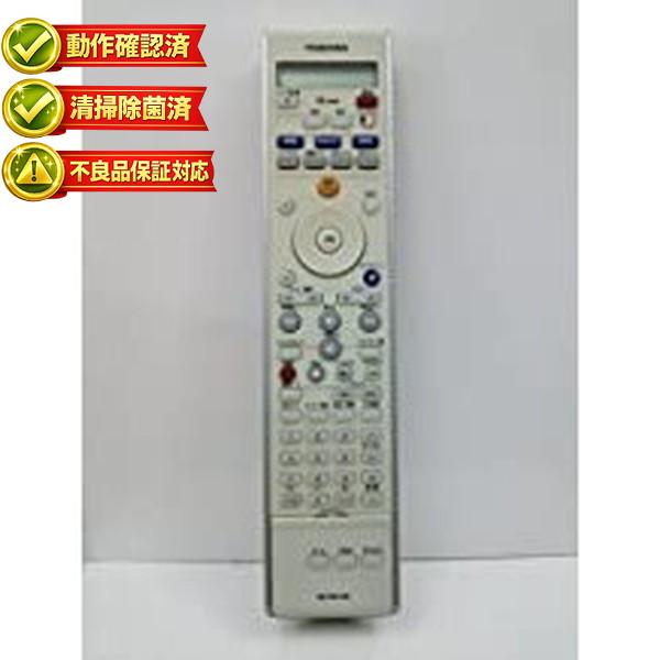 【中古】東芝純正 HDD＆DVDレコーダー用リモコン　SE-R0136