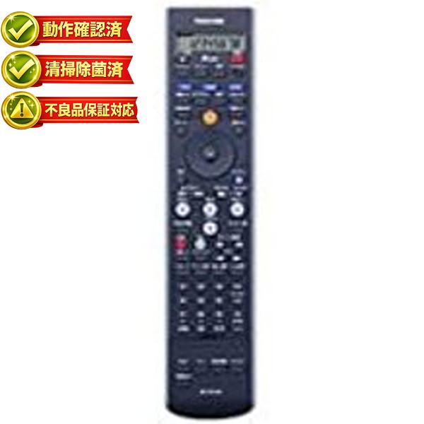 【中古】東芝純正 VTR＆HDD＆DVDレコーダー用リモコン　SE-R0166