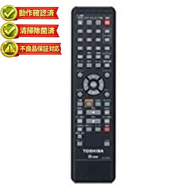 【中古】東芝純正 VTR一体型DVDプレーヤー用リモコン　SE-R0303