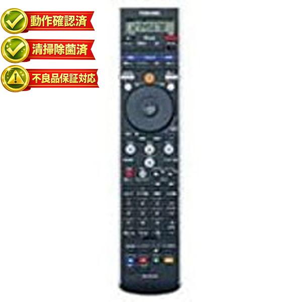 【中古】東芝純正 HDD＆DVDレコーダー用リモコン　SE-R0150
