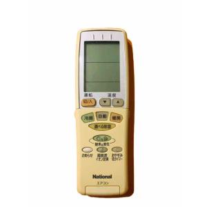 パナソニック 純正 CZ-10RWP2 業務用エアコン ワイヤレスリモコン