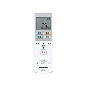 ダイキン 業務用エアコン リモコン BRC1G4 : パーツワイド - 通販