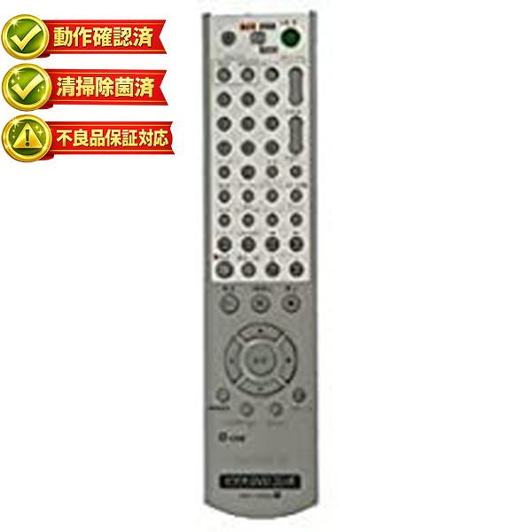 【中古】SONY ソニー VHS一体型DVDプレーヤー用リモコン RMT-V502E