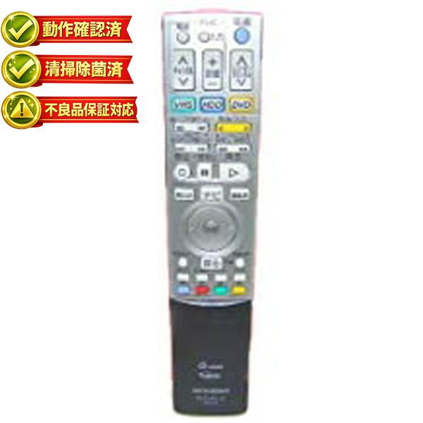 【中古】三菱電機 DVD/テレビリモコン RM-D22