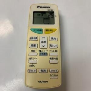 【中古】ダイキン エアコンリモコン ARC469A1