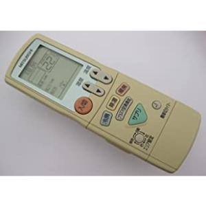 ダイキン（DAIKIN） 0954525 BRC4C101 業務用 エアコン用 リモコン