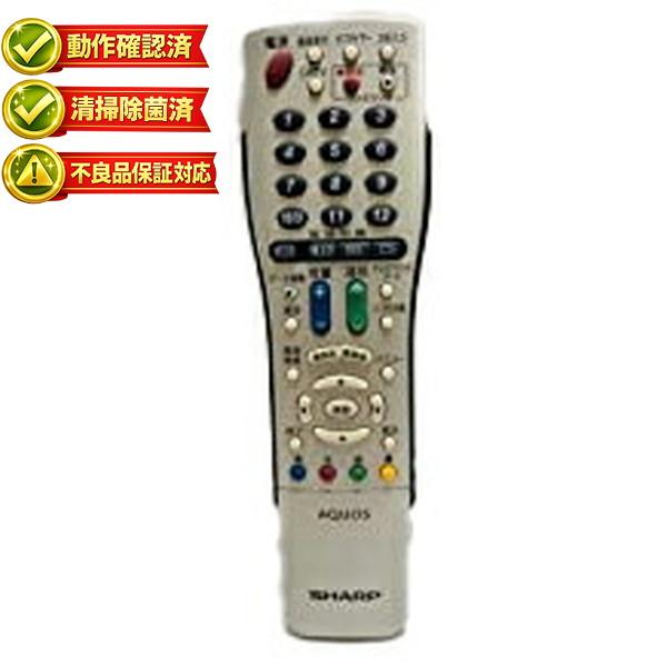 【中古】シャープ テレビリモコン GA716WJSA