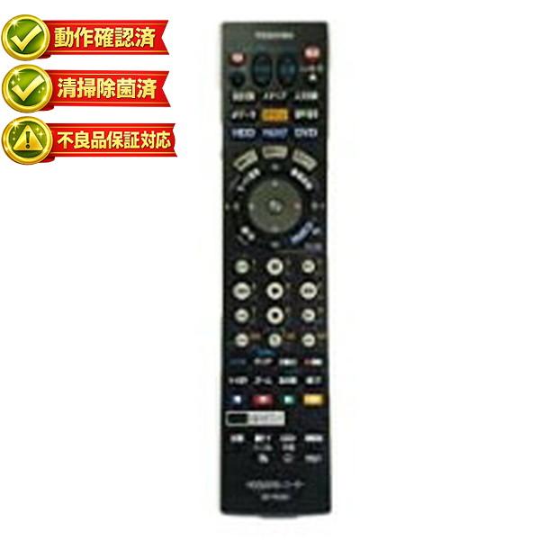 【中古】東芝 HDD・DVDリモコン SE-R0261