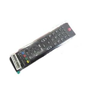 【中古】日立 デジタルテレビリモコン C-RV1