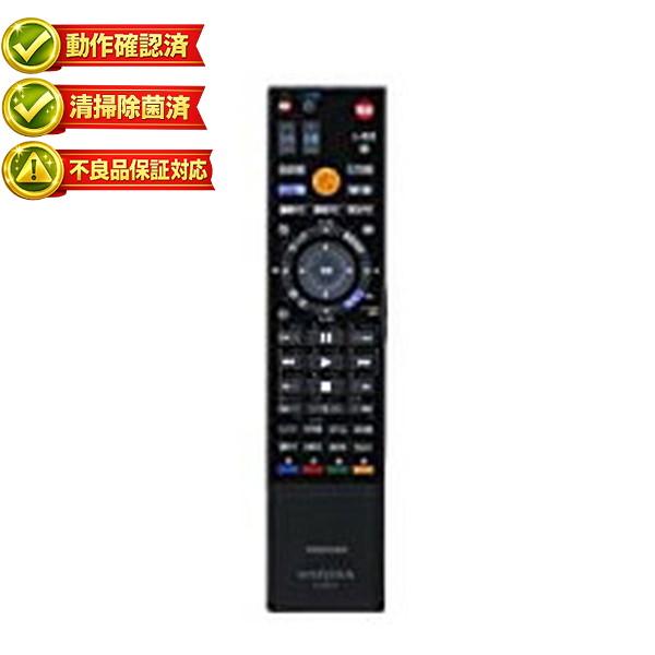 【中古】東芝 TOSHIBA HDD＆DVDレコーダー　RD-S304K用リモコン　SE-R0357