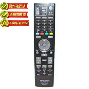 リモコン テレビ シャープ AQUOS SHARP 汎用 代替品 互換 液晶テレビ