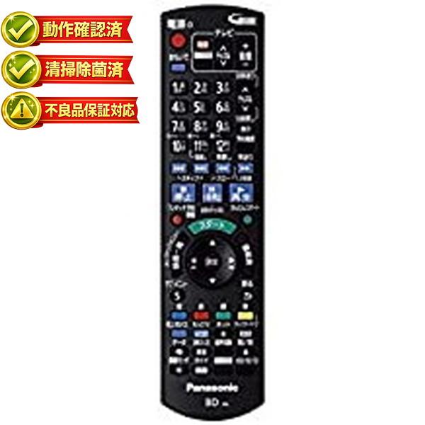 【中古】パナソニック ブルーレイディスクレコーダー リモコン N2QAYB000905