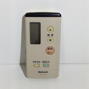 中古】部品三菱電機 液晶テレビ リモコン M01290P18502 : ピース電器