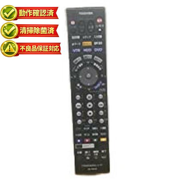 【中古】東芝 HDD・DVDレコーダーリモコン SE-R0249