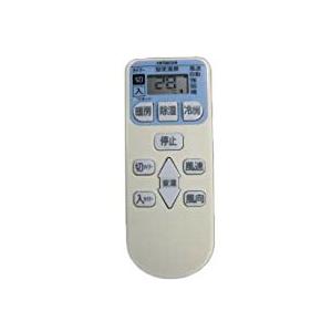 【中古】HITACHI(日立) 日立 純正エアコン用リモコン（RAR-4L1） RAS-A22Z-033