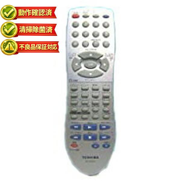 【中古】東芝 VTR・DVDリモコン SE-R0063