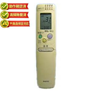純正品・新品】 《 LC-32E40 LC-40E40 用 》シャープ テレビ用リモコン